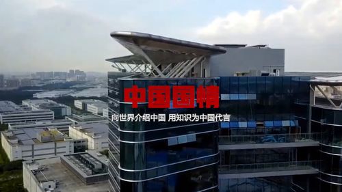 華為與運(yùn)營商共建超1500張網(wǎng)絡(luò)，無證據(jù)證明設(shè)備含后門，持續(xù)強(qiáng)化設(shè)施建設(shè)與運(yùn)營