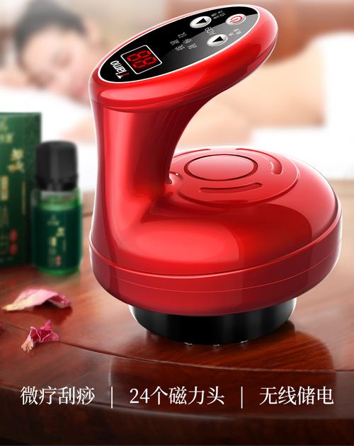 米家生態(tài)通用電動(dòng)刮痧儀器家用非淋巴疏通經(jīng)絡(luò)刷全身通用拔罐