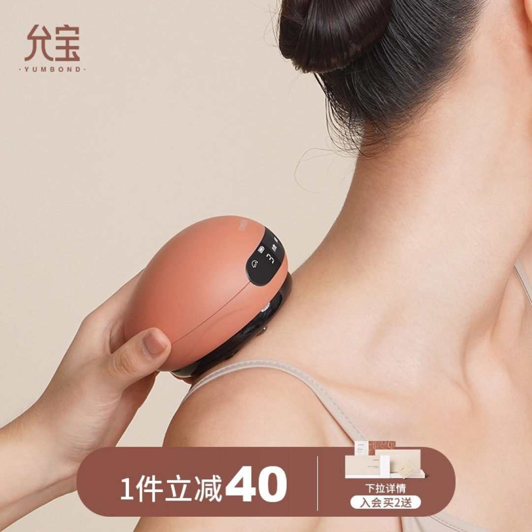 節(jié)日特輯 篇四十:第一次當(dāng)媽媽,母親節(jié)別忘送她一份貼心禮物